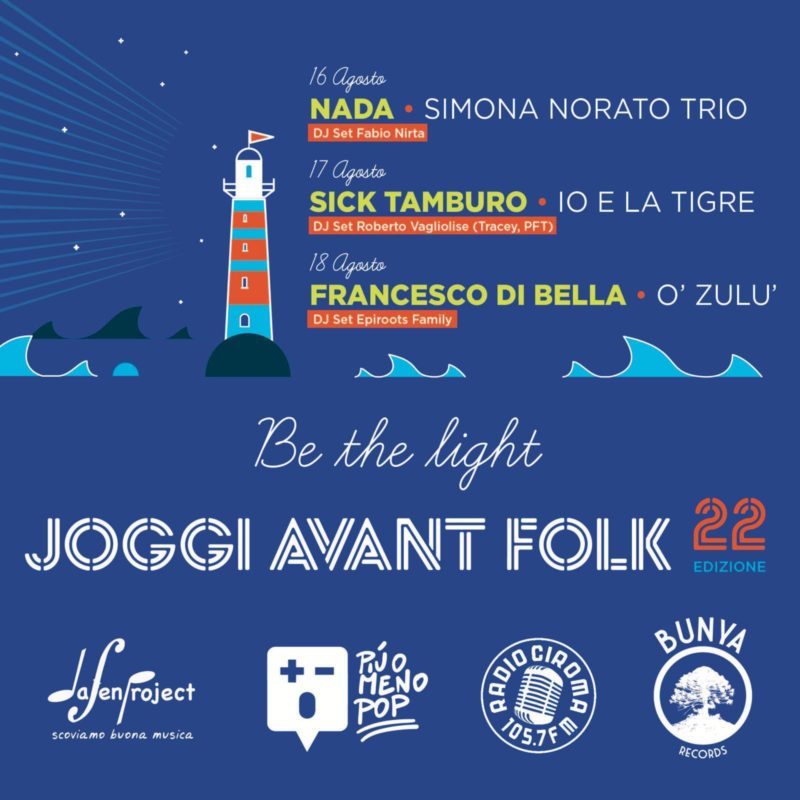 bunya records media partner joggi avant folk festival